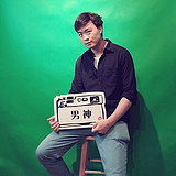 方月生的头像