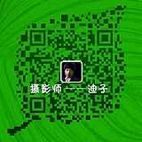 han迪子的头像