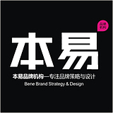本易品牌设计的头像