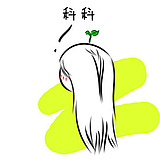 初二的太阳的头像