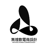 无理数设计的头像