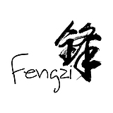 刘哈哈先森的头像