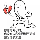 离默的头像