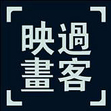 绝对过客的头像