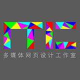 多媒体网页设计工作室的头像