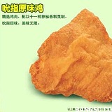 Reishi的头像