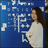 惜真的头像
