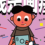RAYddd的头像