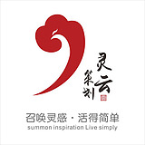 灵云策划的头像
