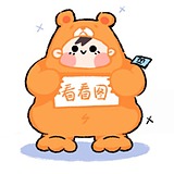 熊一三的头像