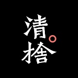 清舍品牌的头像