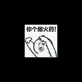 besttom的头像