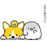 梦想不过三件事的头像