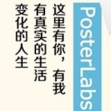 沐小欣33的头像
