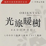 光旅暖树的头像