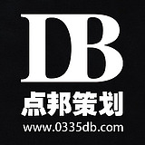 点邦品牌设计的头像