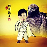 孤独KO烈酒的头像