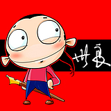 世良插画的头像