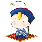 郁长安的头像