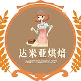 wang19850523的头像