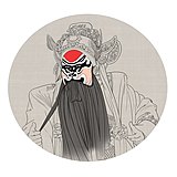 年鸿的头像