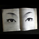 马休的头像