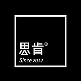 思肯创意的头像