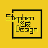 STEPHEN心成的头像