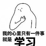 HXW2017的头像