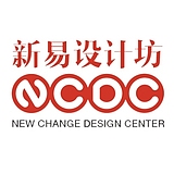 新易设计坊的头像