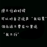 踩著高跟的貓的头像