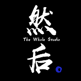 然后_Studio的头像