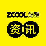 站酷资讯的头像