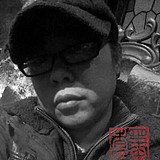 墨者1的头像