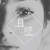 Xenia直感设计的头像