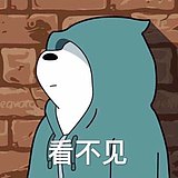 黑色咖啡的头像