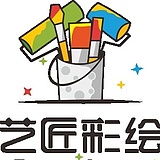 艺匠文化的头像