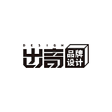 出奇品牌策划的头像