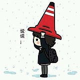 凤栖梧桐树的头像