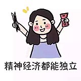 小zz2的头像