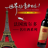 倾心独恋的头像