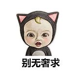 sun小虎的头像