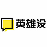 英雄设的头像