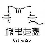 城中夜猫的头像