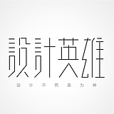 剑剑的头像