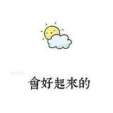 燕子语的头像