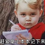 阿离狸的头像