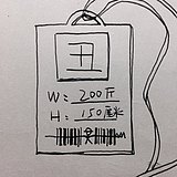 深蓝千万里的头像