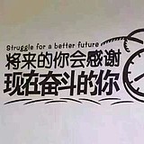 Y陌先森的头像