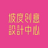 一半颜的头像